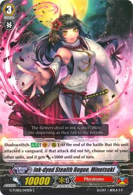 Ink-dyed Stealth Rogue, Minetsuki [G Format] 