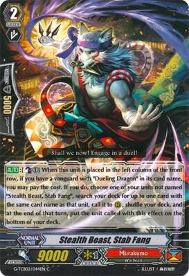 Stealth Beast, Stab Fang [G Format] 