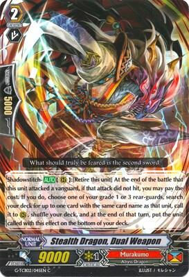 Stealth Dragon, Dual Weapon [G Format] G-TCB02/045EN