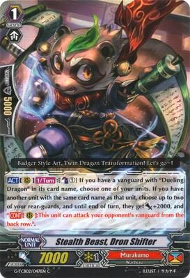 Stealth Beast, Dron Shifter [G Format] 