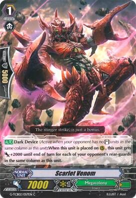 Scarlet Venom [G Format] G-TCB02/057EN