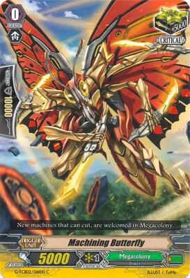Machining Butterfly [G Format] G-TCB02/061EN