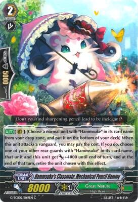 Hammsuke's Classmate, Mechanical Pencil Hammy [G Format] G-TCB02/069EN