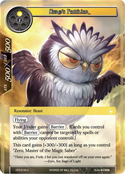 Zero's Familiar CFC-016
