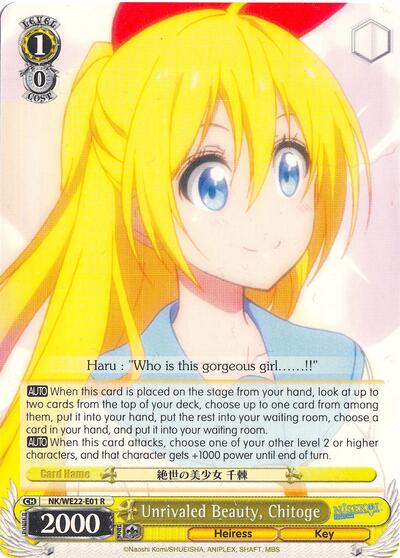 Unrivaled Beauty, Chitoge NK/WE22-E01