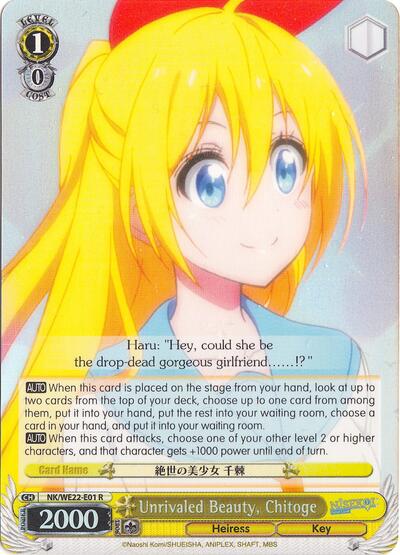 Unrivaled Beauty, Chitoge NK/WE22-E01