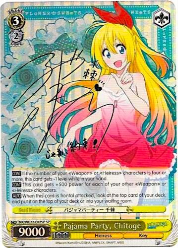 Pajama Party, Chitoge NK/WE22-E02SP