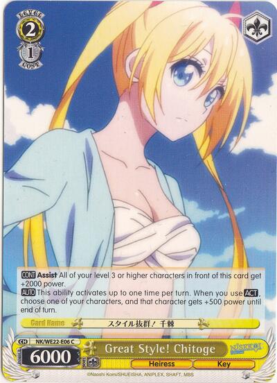 Great Style! Chitoge NK/WE22-E06