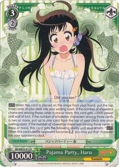 Pajama Party, Haru NK/WE22-E12