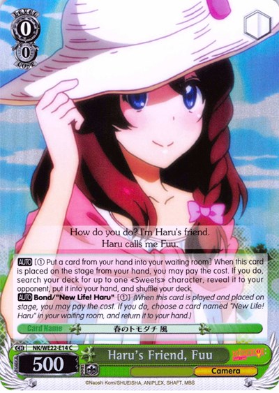 Haru's Friend, Fuu NK/WE22-E14