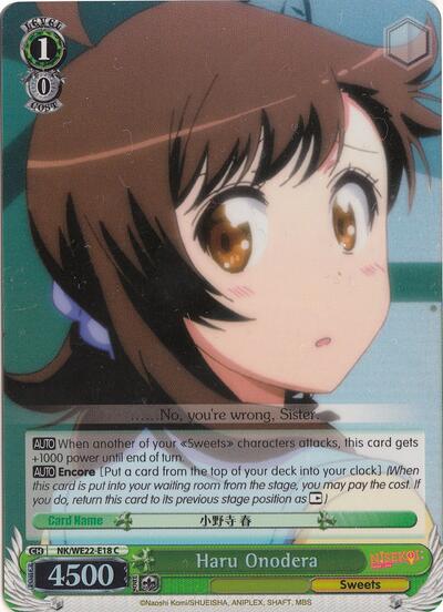 Haru Onodera NK/WE22-E18