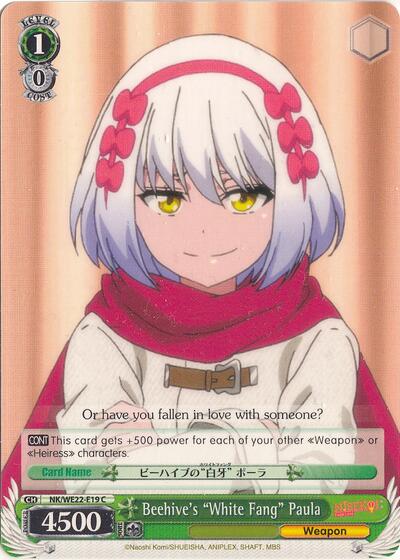 Beehive's “White Fang” Paula NK/WE22-E19