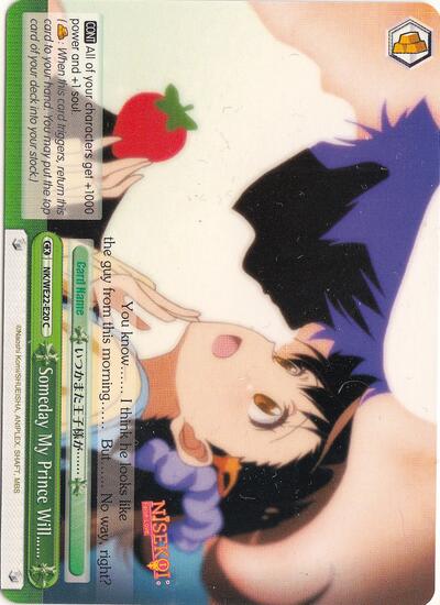 Someday My Prince Will…… NK/WE22-E20
