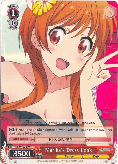 Marika's Dress Look NK/WE22-E22