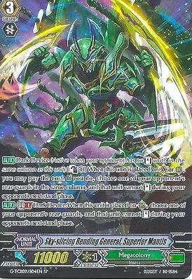 Sky-slicing Rending General, Superior Mantis [G Format] G-TCB02/S04EN
