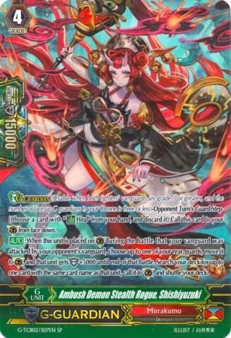 Ambush Demon Stealth Rogue, Shishiyuzuki [G Format] G-TCB02/S07EN