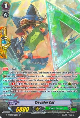 Tri-ruler Cat [G Format] G-TCB02/S12EN