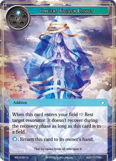 Ancient Frozen Casket SDL3-001