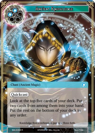 Ancient Knowledge SDL3-002