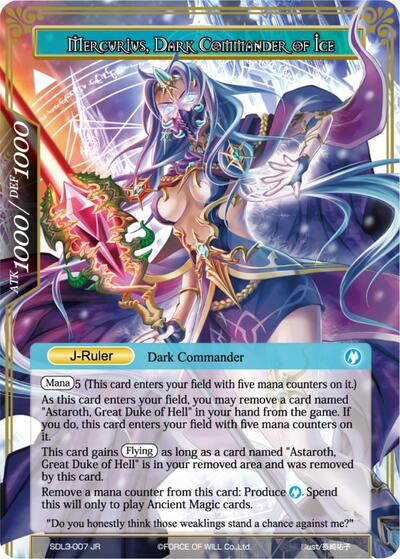 Mercurius, Wizard of the Water Star // Mercurius, Dark Commander of Ice SDL3-007/J