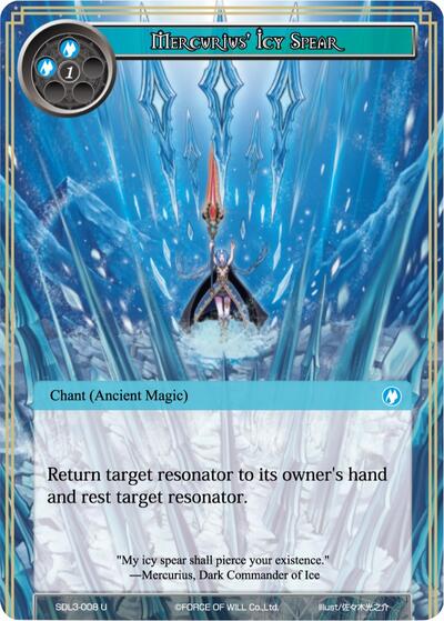 Mercurius' Icy Spear SDL3-008