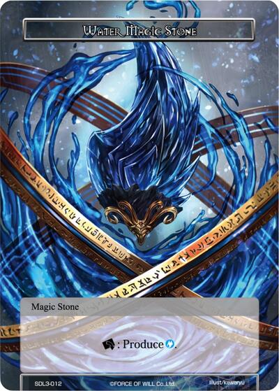 Water Magic Stone SDL3-012