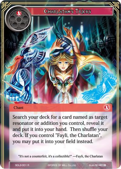 Charlatan's Tricks SDL2-001