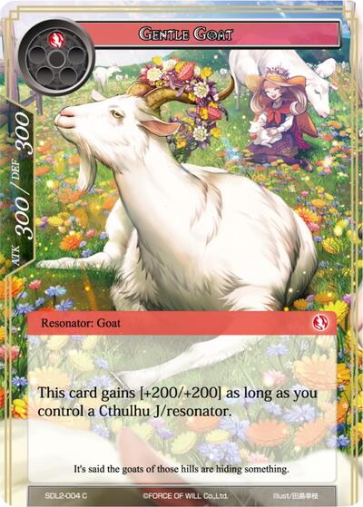 Gentle Goat SDL2-004