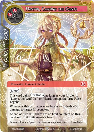 Hastur, Chasing the Goats SDL2-005
