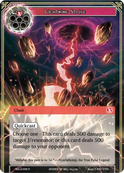 Lightning Strike SDL2-006