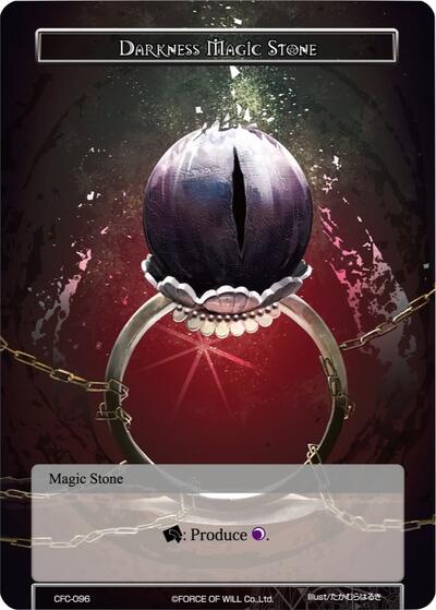 Darkness Magic Stone CFC-096