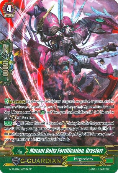 Mutant Deity Fortification, Grysfort [G Format] G-TCB02/S09EN