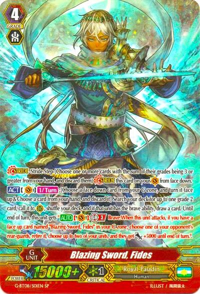 Blazing Sword, Fides [G Format] G-BT08/S01EN