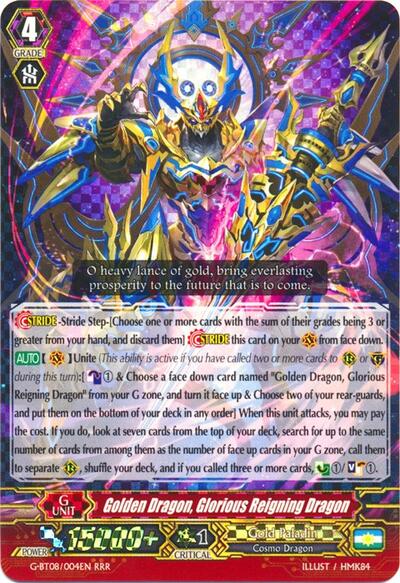 Golden Dragon, Glorious Reigning Dragon [G Format] G-BT08/004EN