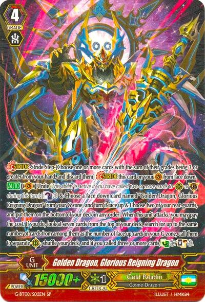 Golden Dragon, Glorious Reigning Dragon [G Format] G-BT08/S02EN