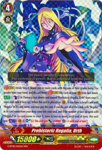 Prehistoric Regalia, Urth [G Format] G-BT08/005EN