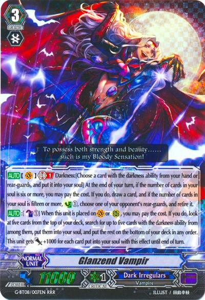 Glanzend Vampir [G Format] G-BT08/007EN