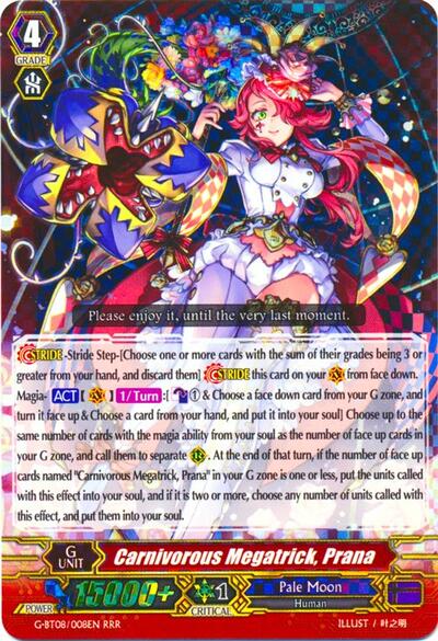 Carnivorous Megatrick, Prana [G Format] G-BT08/008EN