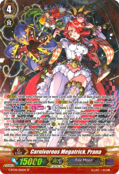 Carnivorous Megatrick, Prana [G Format] G-BT08/S06EN