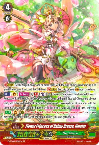 Flower Princess of Balmy Breeze, Ilmatar [G Format] G-BT08/S08EN