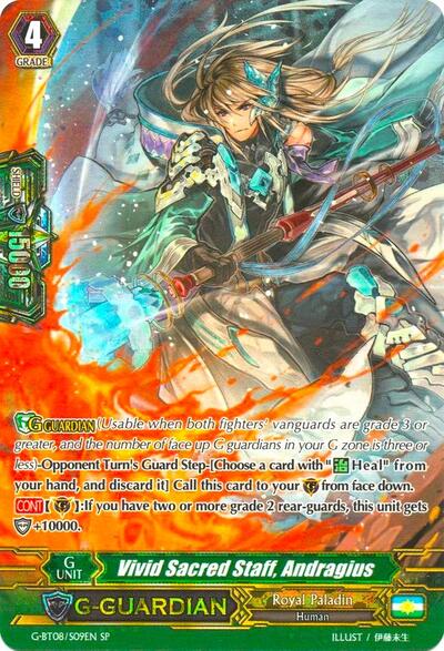 Vivid Sacred Staff, Andragius [G Format] G-BT08/S09EN