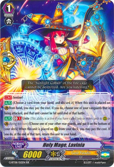 Holy Mage, Lavinia [G Format] G-BT08/012EN