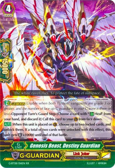 Genesis Beast, Destiny Guardian [G Format] G-BT08/016EN