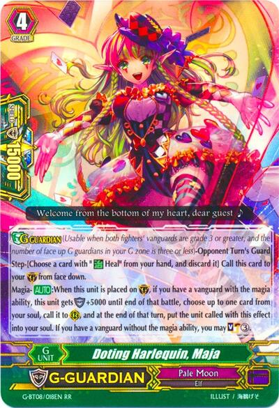 Doting Harlequin, Maja [G Format] G-BT08/018EN