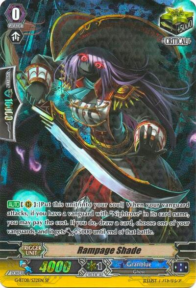 Rampage Shade [G Format] G-BT08/S32EN