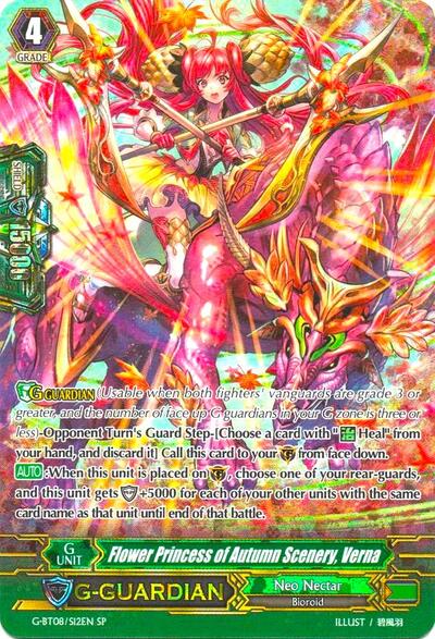 Flower Princess of Autumn Scenery, Verna [G Format] G-BT08/S12EN