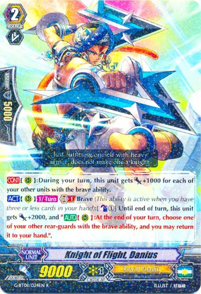 Knight of Flight, Danius [G Format] G-BT08/024EN