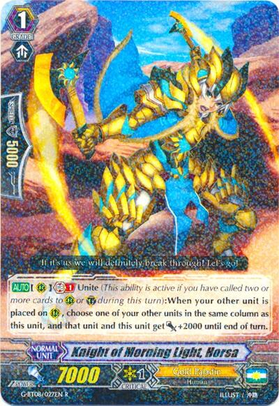 Knight of Morning Light, Horsa [G Format] G-BT08/027EN