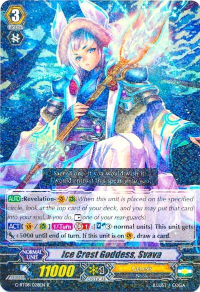 Ice Crest Goddess, Svava [G Format] G-BT08/028EN