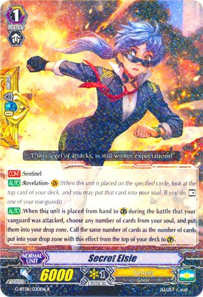 Secret Elsie [G Format] G-BT08/030EN